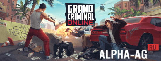 Grand Criminal Online  1