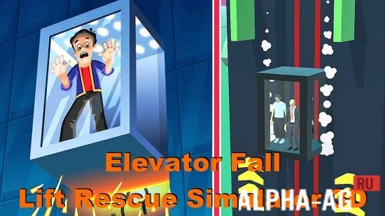 Elevator Fall  1
