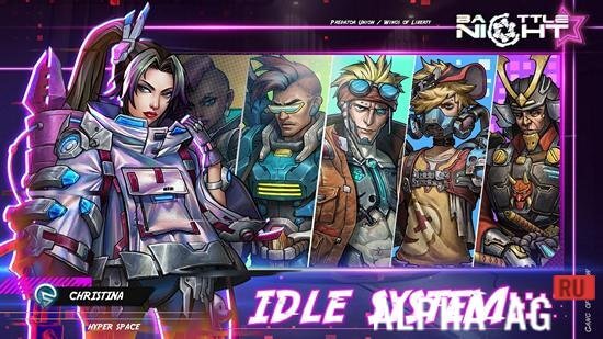 Battle Night: Cyber Squad-Idle RPG Скриншот №3