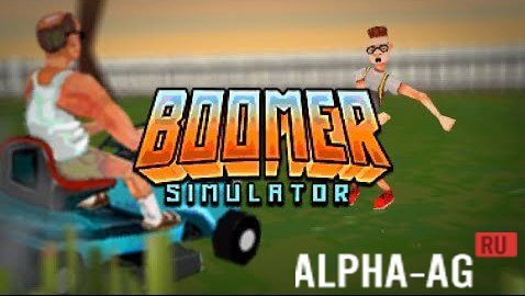 Boomer Simulator  1