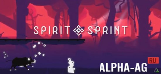  Spirit Sprint Скриншот №1