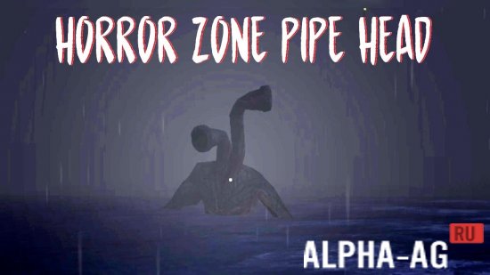 Horror zone: Pipe Head  1