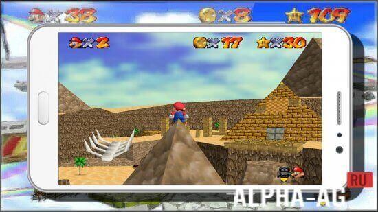 Super Mario 64  5
