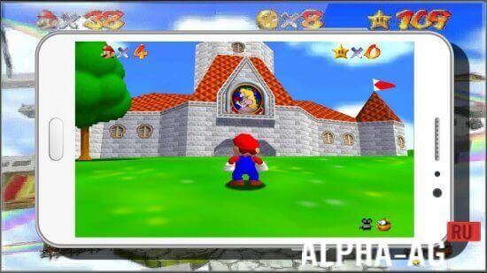 Super Mario 64  2