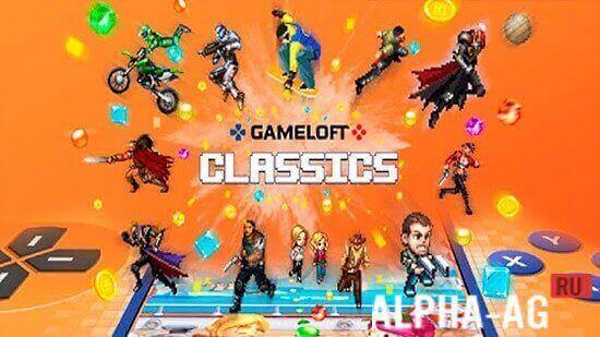 Gameloft Classics  1