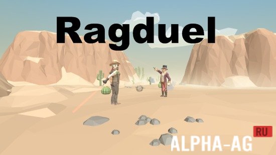 Ragduel  1