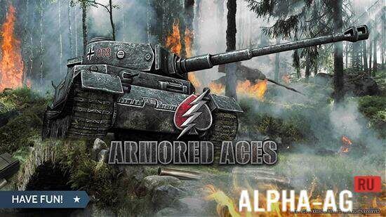 Armored Aces  1