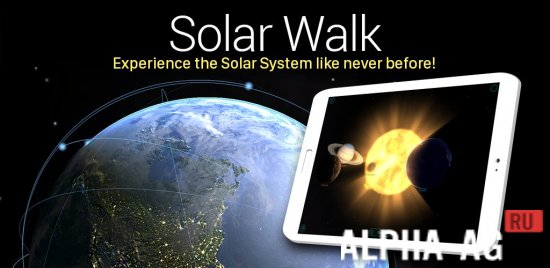 Solar Walk  1