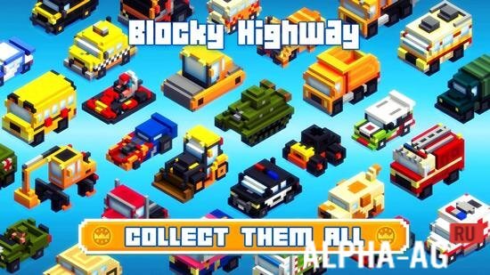 Blocky Highway Скриншот №1