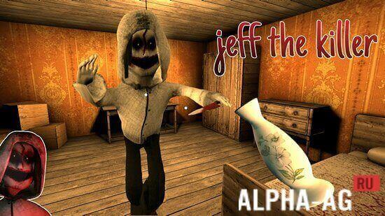 Jeff The Killer Скриншот №1
