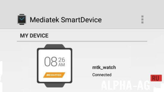 Mediatek SmartDevice Скриншот №1