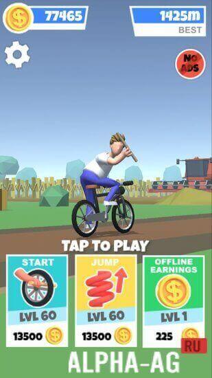 Bike Hop Скриншот №2