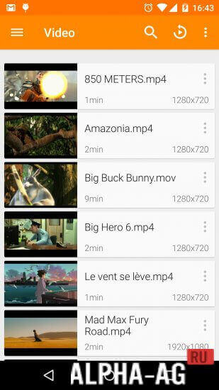 VLC Media Player Скриншот №2