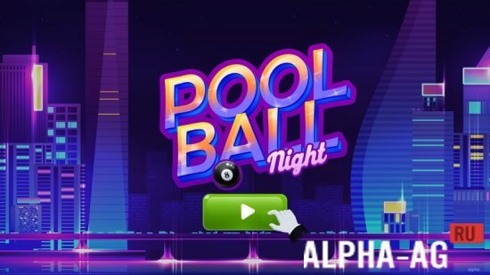 Pool Ball Night  1