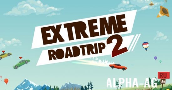 Extreme Road Trip 2 Скриншот №1