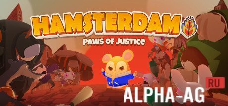 Hamsterdam  1