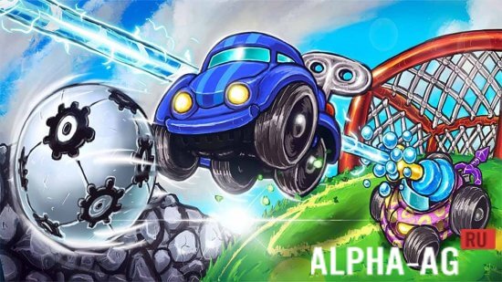 Motorball  1