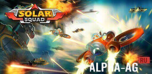 AFC Solar Squad: Space Attack Скриншот №1