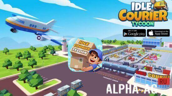 Idle Courier Tycoon Скриншот №1