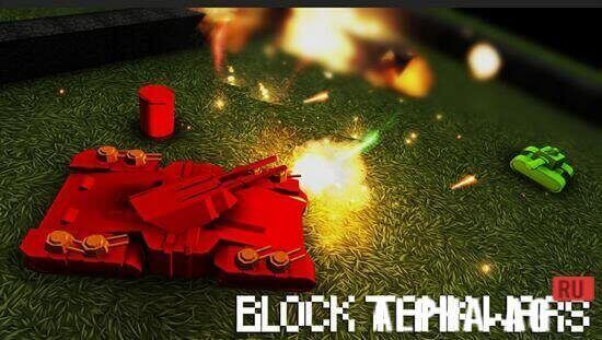 Block Tank Wars  5