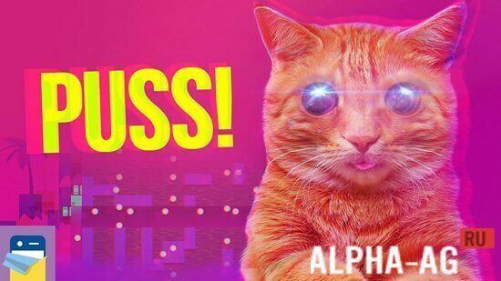 PUSS!  1