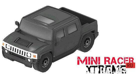 Mini Racer Xtreme  1