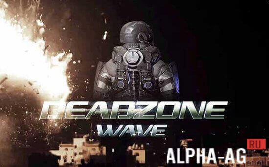 Dead Zone  1