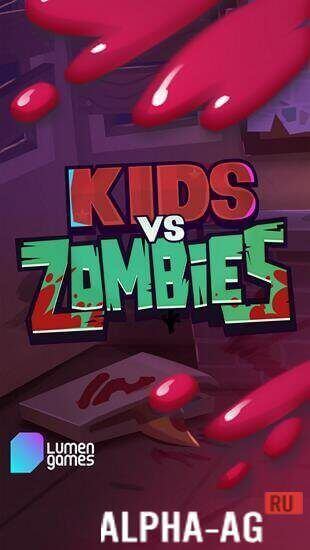Kids VS Zombies  2