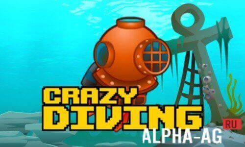 Crazy Diver  1