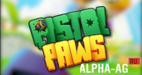 PISTOL PAWS  1