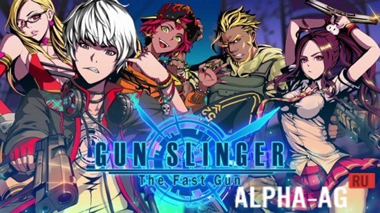 Gun Slinger - The Fast Gun  1