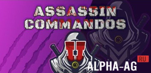 Assassin Commandos 2  1