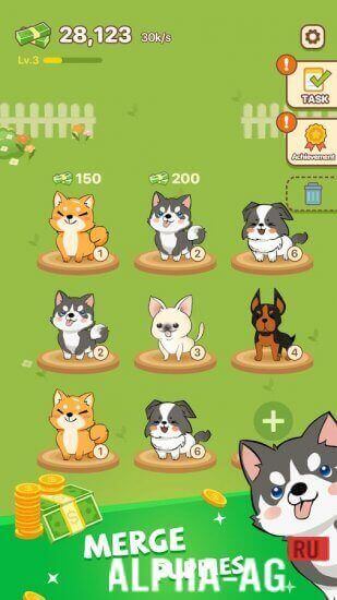 Puppy Town  2