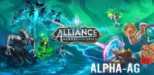 Alliance: Heroes of the Spire  1