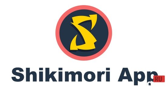 Shikimori App  1