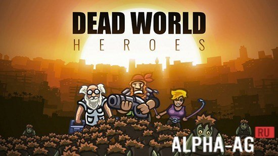Dead World Heroes Скриншот №1