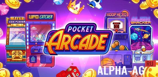 The Pocket Arcade  1