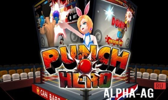 Punch Hero  1