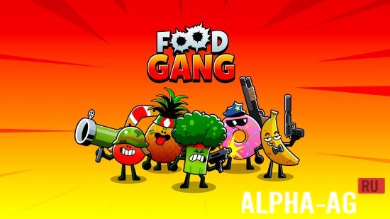 Food Gang  1