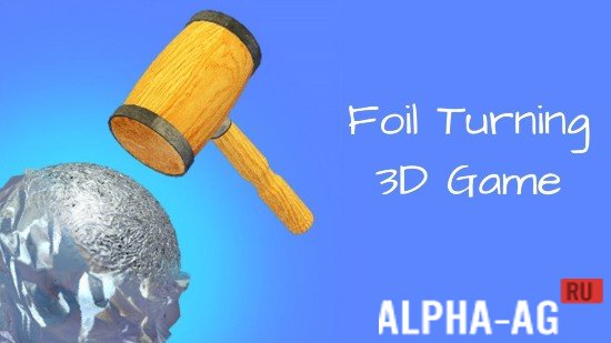 Foil Turning 3D Скриншот №1