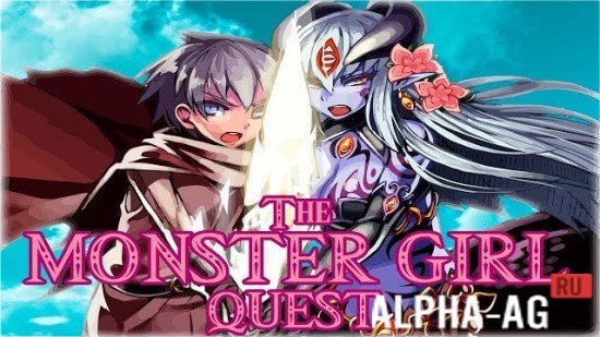 Monster Girl Quest Download