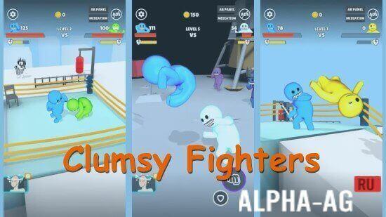 Clumsy Fighters  1