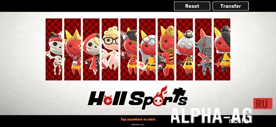 Hell Sports  1