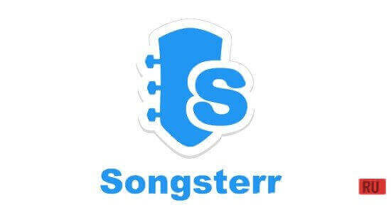 Songsterr Premium Скриншот №1