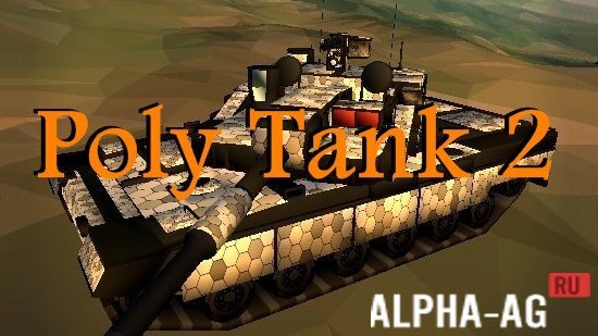 Poly Tank 2 Скриншот №1