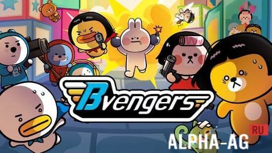 Bvengers  1