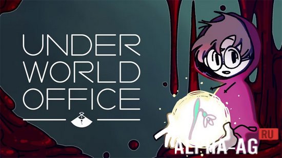 Underworld Office  1