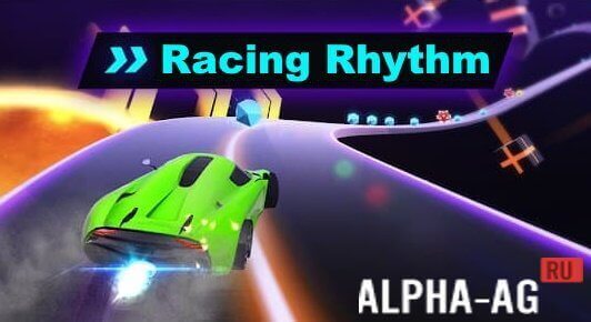 Racing Rhythm Скриншот №1