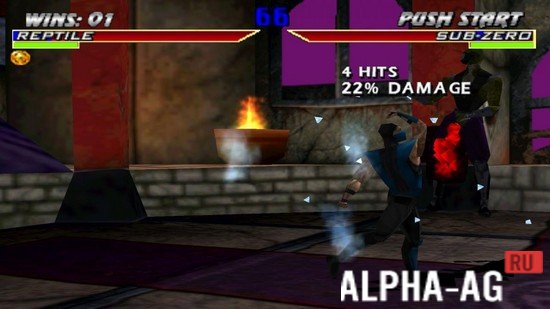 Mortal Kombat 4  4