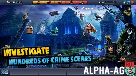 Criminal Case: Supernatural investigations  2